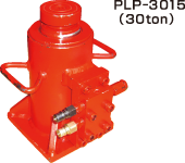 PLP-3015(30ton)