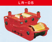LR-05