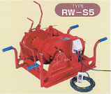 RW-S5