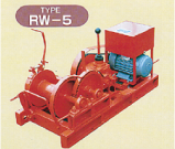 RW-5